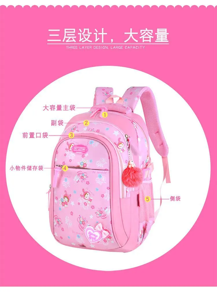 13853885467_900163040