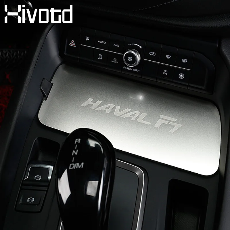 Hivotd для maval F7 автомобильный подстаканник накладка Передняя Коробка для хранения коврик из нержавеющей стали Наклейки интерьерные аксессуары