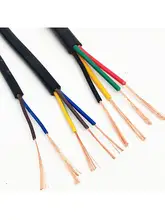  26 24 22 20AWG 2 3 4 5 6 10 8 12 14 16 core PVC sheathed copper wire conductor electric RVV cable black soft sheathed wire 