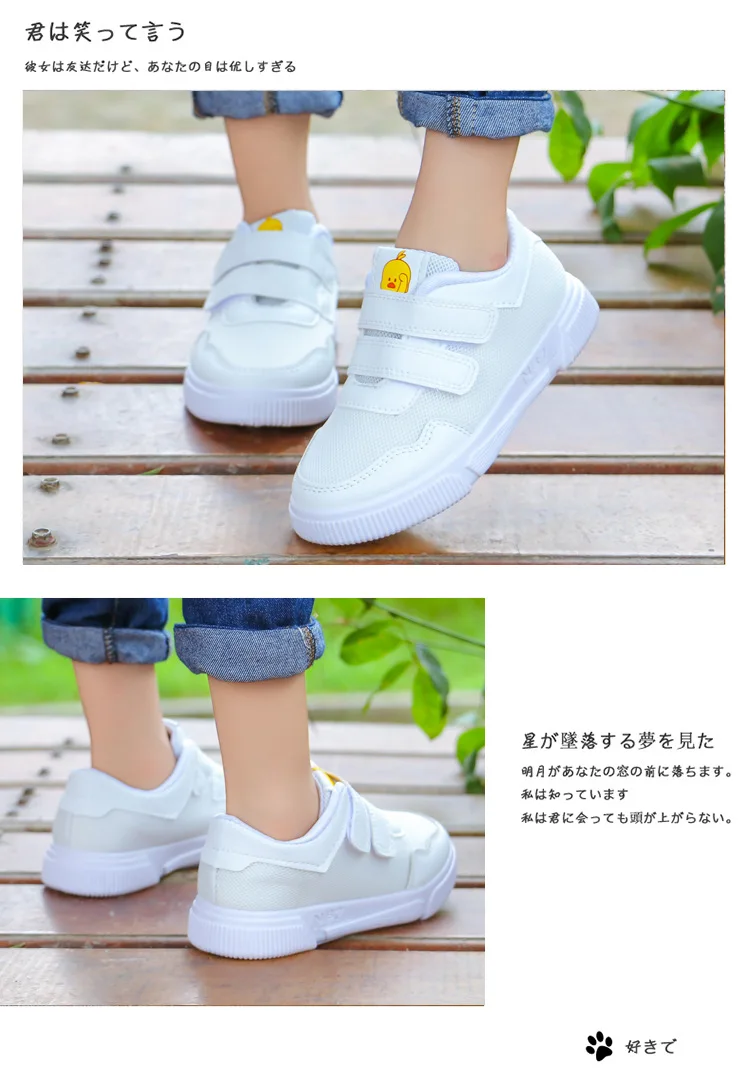  Starry Little Yellow Duck- New horizon (7)