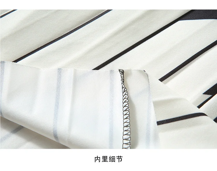 New Arrival Summer Stripe Knit Tops and Printed A-line Long Skirt Two piece Sets Women Runway Design Fashion Knit Set Suit