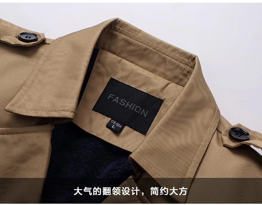 Лидер продаж, зимний Тренч для мужчин, толстый теплый VogueJacket, длинный плащ, Мужская одежда, мужское пальто, ветровка, верхняя одежда
