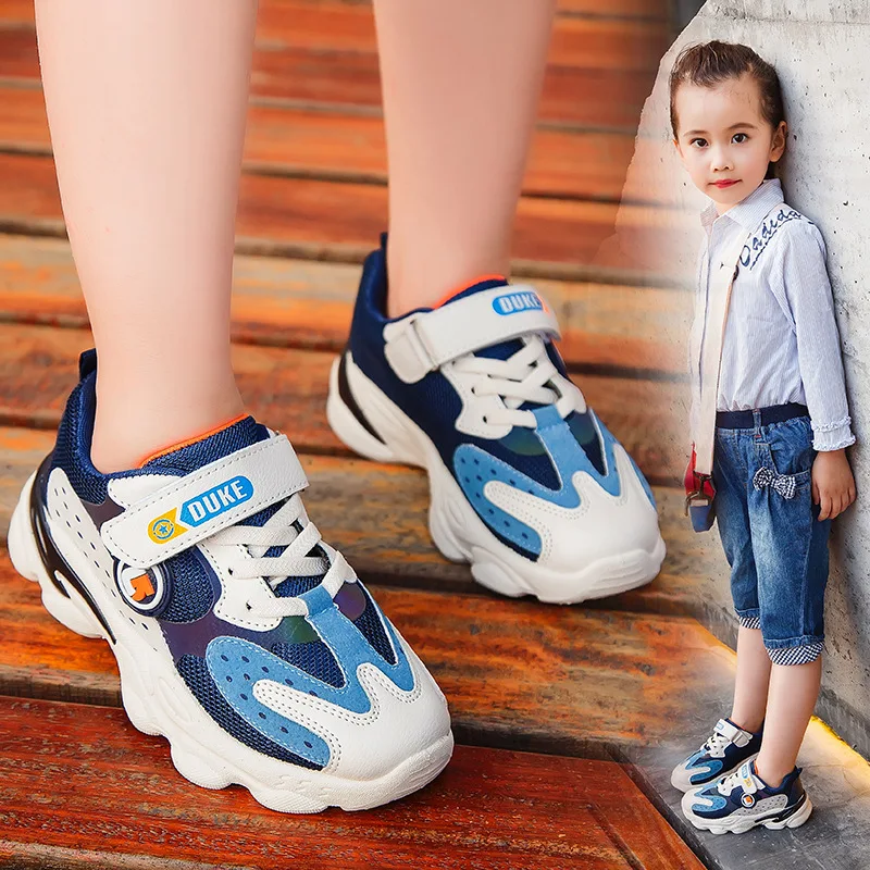 Xiaying Smile Children shoes boy autumn new girl casual shoes mesh breathable light casual student running shoes 8802