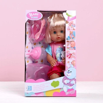 

Baby doll functional "My baby" drinks, with accessories