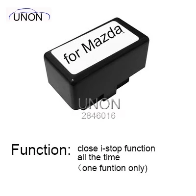 Close i-stop Autostop функция Start-Stop для Mazda Atenza Axela CX-5 автомобильные аксессуары - Название цвета: Close iStop 1pc