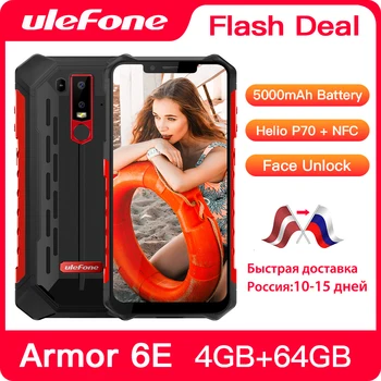 Перейти на Алиэкспресс и купить Защищенный мобильный телефон Ulefone Armor 6E, водонепроницаемый, поддержка NFC, восьмиядерный процессор Helio P70, на базе Android 9.0, 4 ГБ+64 ГБ, смартфон с бе...