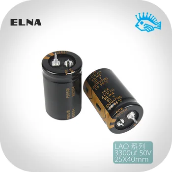 

2pcs/4pcs ELNA 3300uF 50V LAO FOR AUDIO Audio Electrolytic Capacitor 25 * 40mm