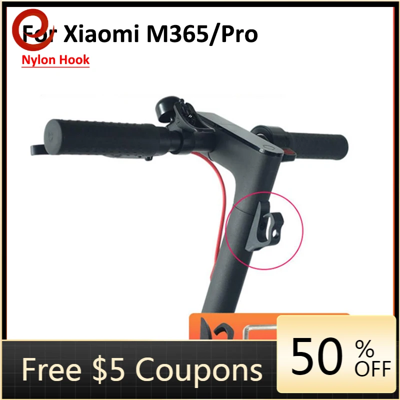 Вешалка Гаджет Мешок коготь крюк для Mijia Xiaomi M365/M365 Pro/M187 1S Электрический скутер