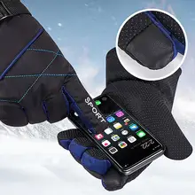 Мужские и мужские зимние теплые зимние спортивные водонепроницаемые Нескользящие уличные перчатки плюс бархатные толстые с сенсорным экраном утепленные хлопковые перчатки 30O9