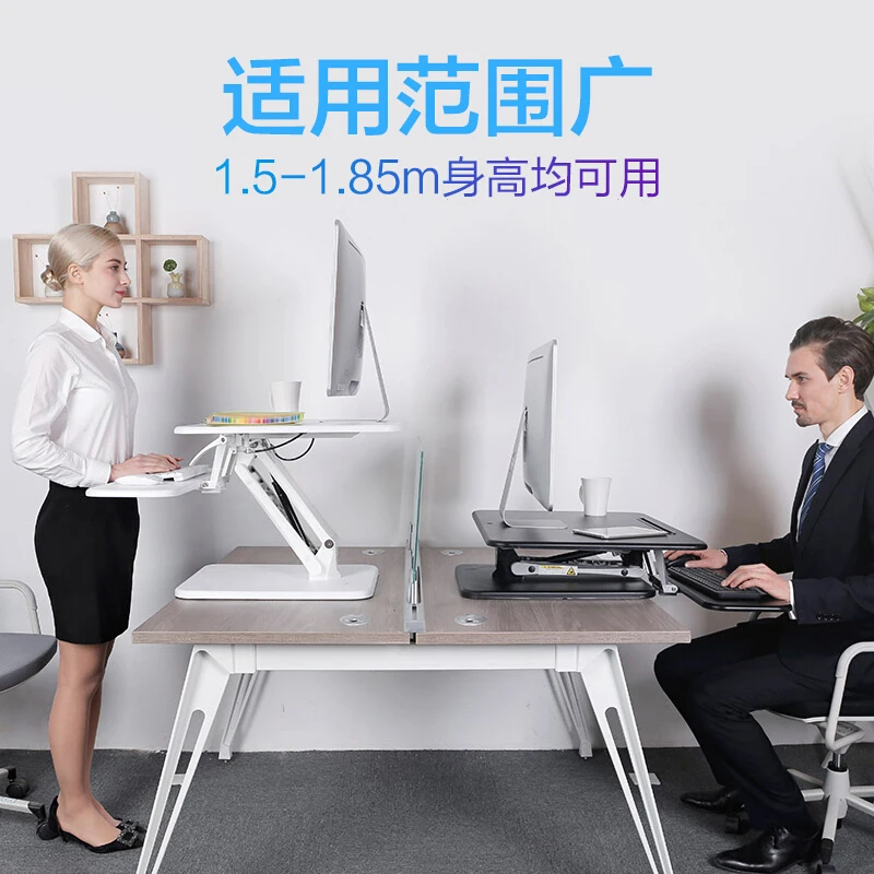  M3S standing type computer can support to sit at the turn of raising and notebook computer table