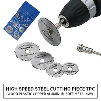 

7pcs Set Mini Circular Saw Blade Tool Metal Cutter Power Tool Set Wood Cutting Discs Drill Mandrel Cutoff