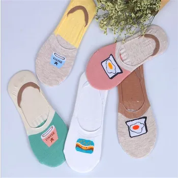 

Spring and Autumn Blast Cotton Silicone Anti-slip Women's Invisible Socks qwz067