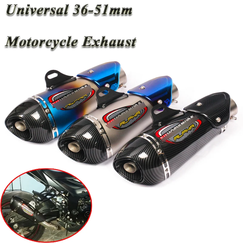 Универсальный мотоцикл Yoshimura выхлопная труба Escape модифицированный 51 мм