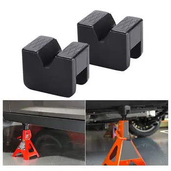 

2Pcs Universal Jack Rubber Pad Adapter Slotted Frame Rail Pinch Weld Protector 2019