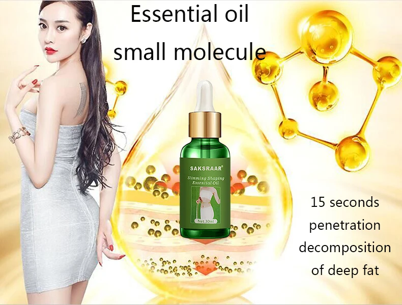 H41869954799d4886a2380200211adec4C Beauty-Health Weight Loss Slimming Essential Oil 30ML