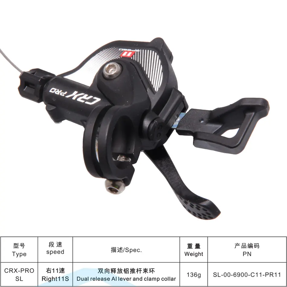 Diy Sensah Transmission Kit 11 Speed Slx Mountain Bike M7000 Accessories Rear Dia Tooth Plate Bicycle Derailleur Free Delivery Bicycle Derailleur Aliexpress