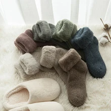 

2022 1 Pair Woolen socks winter women's stockings Kawaii warm ski socks Valentines Day Gifts outdoor Clothing accessories