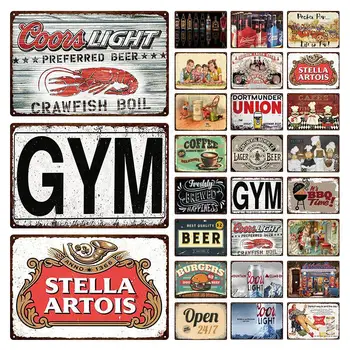 

Retro Beer Gym Metal Tin Sign Coffee Quote Brand Wall Poster Classic Bar Painting Home Pub Cafe Metal Plates Art Plaques