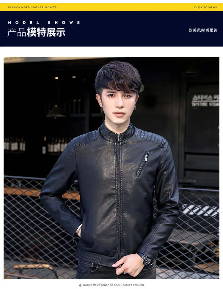 Autumn And Winter New Short Product MEN'S Leather Coat Korean-style Slim Fit Youth Biker Stand Collar Handsome Casual Coat