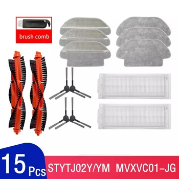 

For XIAOMI MIJIA Sweeping Mopping Robot Vacuum Cleaner STYJ02YM Spare Parts Pack Kits Side Roller HEPA Filter Main Brush Mop