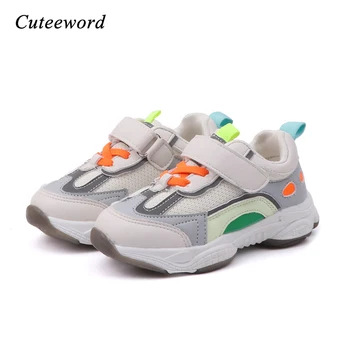 

2020 New Children's Sports Shoes Toddler Boys Sneakers Mesh Breathable Girls Running Shoes Students Sneakers Kids Casual Shoes