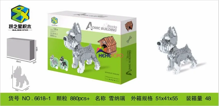 880 шт 6618 1 Schnauzer монтажные блоки модель животных мини кирпичи игрушки Алмазные