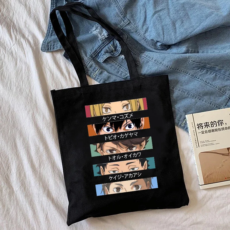 Roffatide Anime Canvas Messenger Bag met klep van kunstleer, schooltas, schouderriem, zwart 1, één maat, klassiek Roffatide Anime Canvas Messenger Bag met klep van kunstleer, schooltas, schouderriem, zwart 1, één maat, klassiek