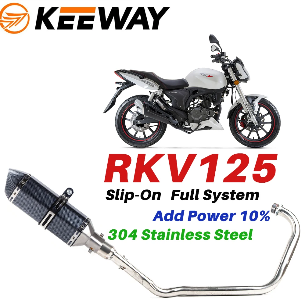 Мотоцикл выхлопной глушитель выхлопных газов для Keeway rkv 125 150 RKV125 RKV150 RKV125cc RKV150cc |