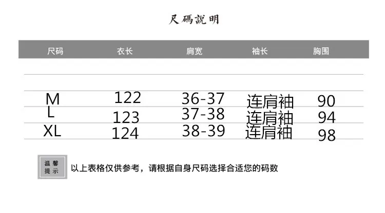 Jx5188 Feimina хлопок лен женское платье халат с капюшоном длинный рукав X-Long плащ Тренч пальто кардиган