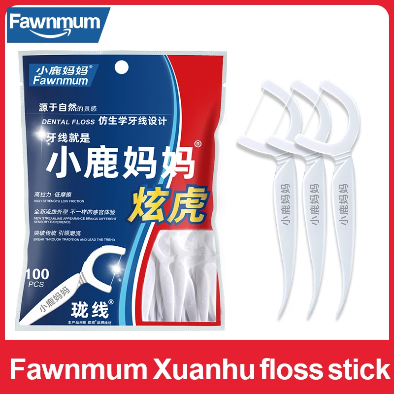 

Fawnmum Dental Floss 100pcs/Bag Floss Stick Interdental Brush Flosser Picks Clean Between Teeth Toothpicks Disposable Toothbrush