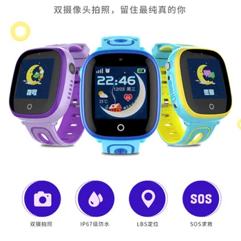 

Smart Ch & Phone Camera Positioning Micro Chat Erproof Monitor Alarm Clock Children'S