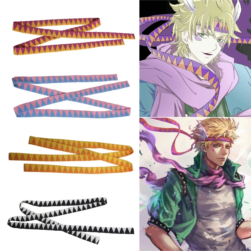 1pcs-Caesar-Anthonio-Zeppeli-Headwear-Cosplay-Props-Unisex-Halloween-Anime-JoJo-s-Bizarre-Adventure-Headband-Hair