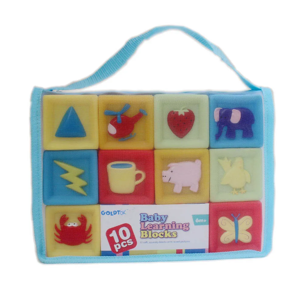 squeeze and stack block set