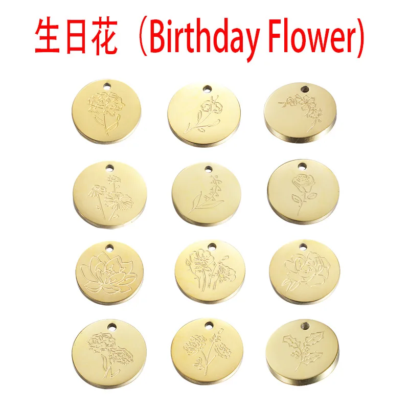 

24pcs/lot 15mm New December birthday flower corrosion accessories bithday flower disc birthday flower pendant jewelry making