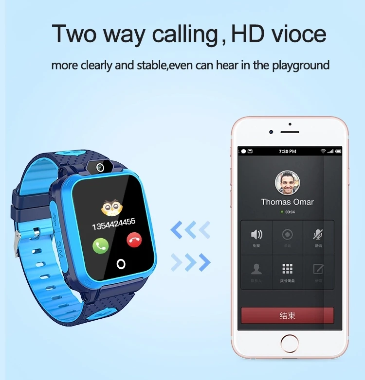 M65 kids smart watch nz