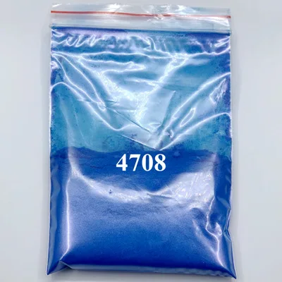 Shimmering Silver Pearlescent Mica Powder for Glitter & Pigment Applications