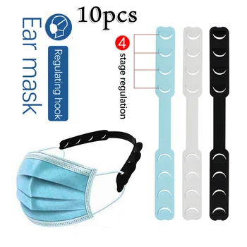 

10PCS Four Gear Adjustable Mask Ear Extension Hook Point Mouth Mask Filter Face Mask Fixed Extended Comfortable DIY Accessories