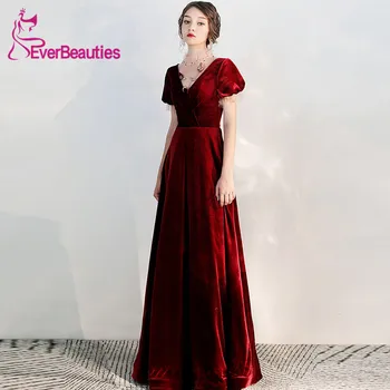 

Abendkleider 2020 Burgundy Evening Dress Long Velour Party Gowns Short Sleeves Robe De Soiree