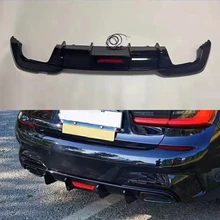 

High quality fit for BMW new 3 Series G20/28 takd with bright black rear lip with light High quality black rear lip