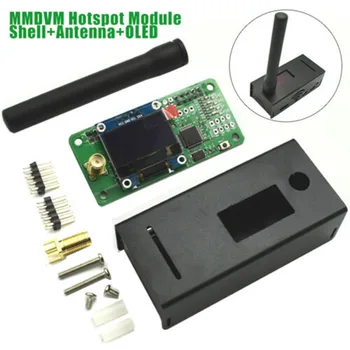 

Support Module P25 For Raspberry pi Accessories Attachment Replacement