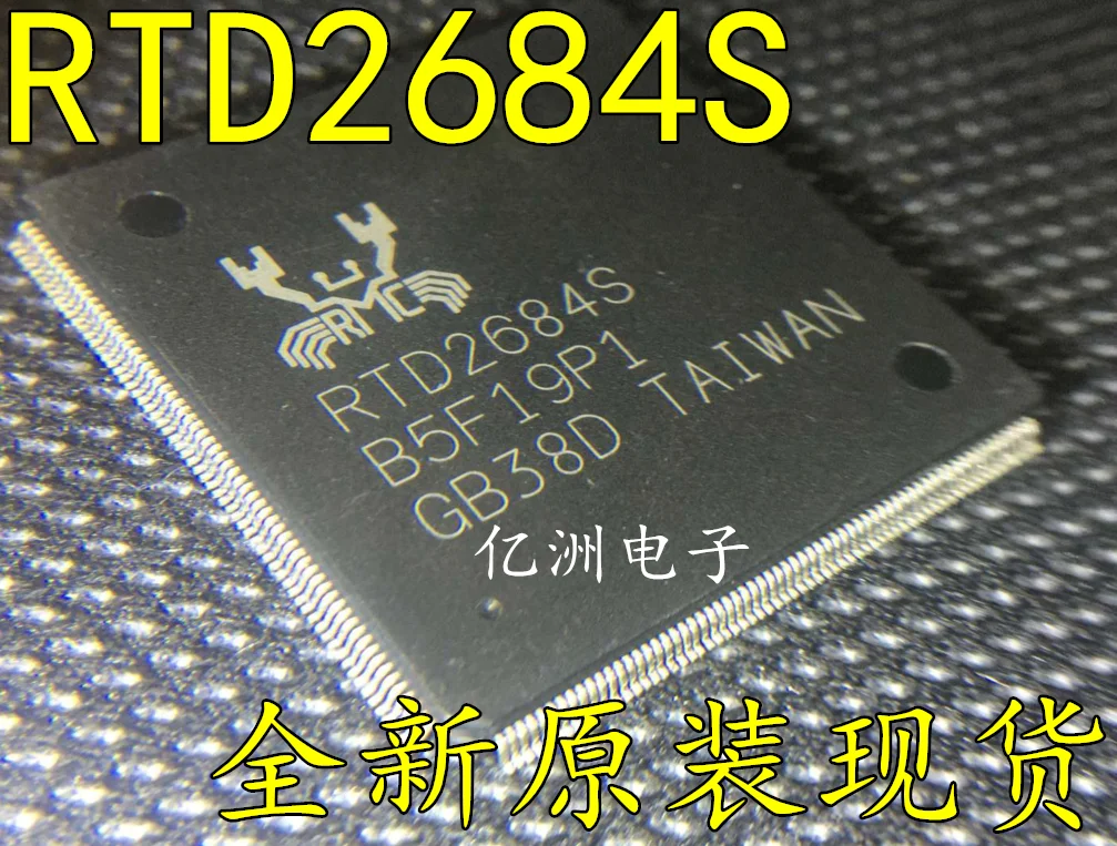 

5pcs/lot RTD2684S