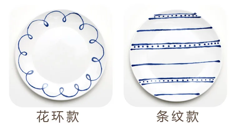 Taobao горячая простая североевропейская посуда креативные керамические тарелки поднос для завтрака закуски, торт блюдо