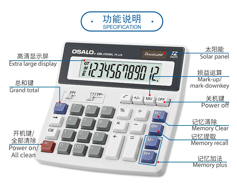 200 мл Калькулятор настольный-12 цифр дисплей солнечной двойной мощности osalo калькулятор