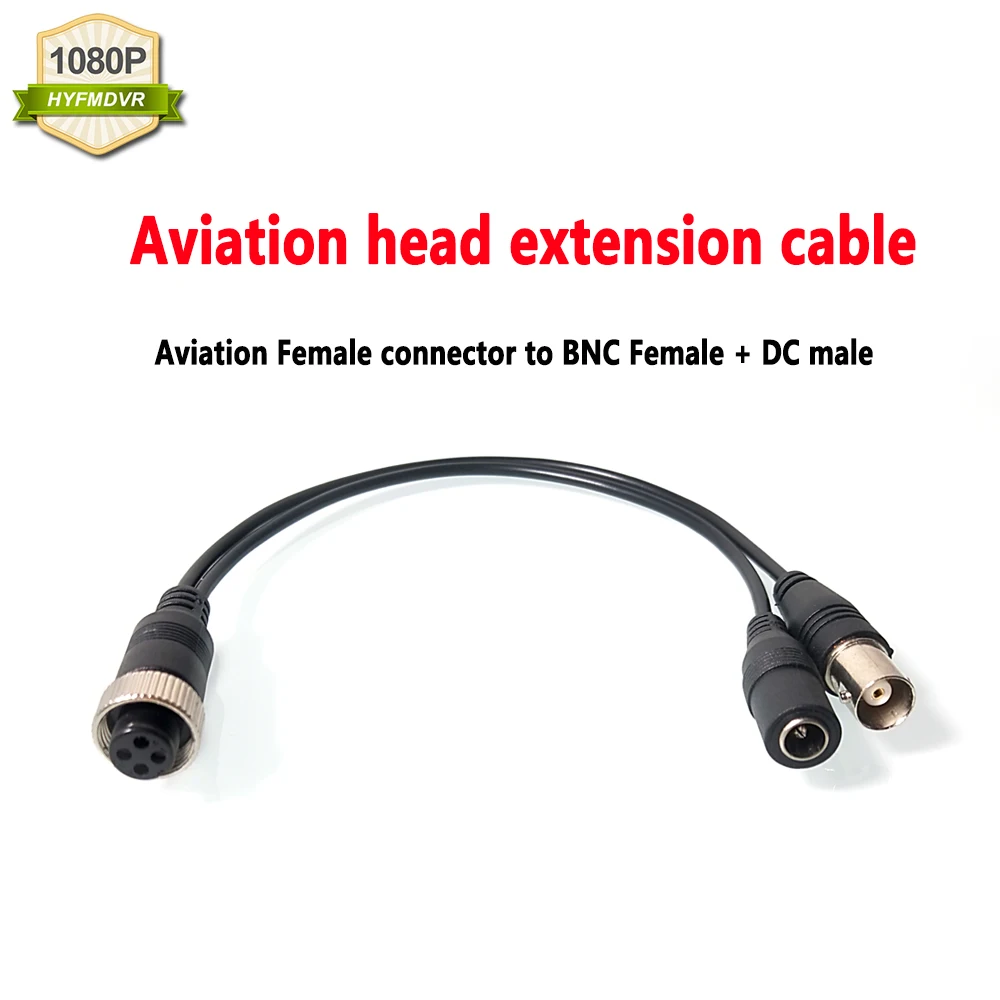 

HYFMDVR 4 Pin Aviation Female Connector Adapter DC AV Cable for Car Back View Camera