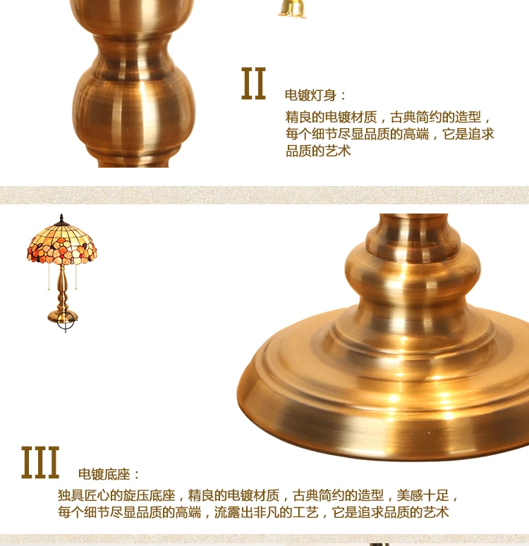 Модная средиземноморская настольная лампа для учебы, настольная лампа для спальни, прикроватная настольная лампа
