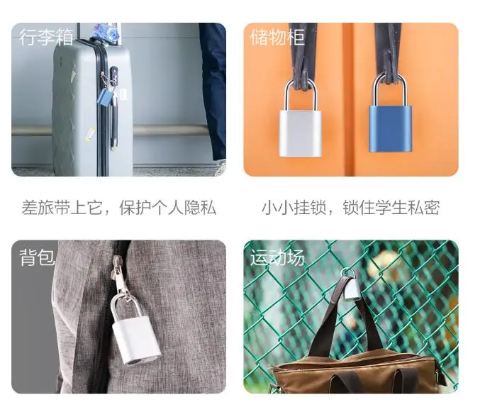 360截图20200729160352862