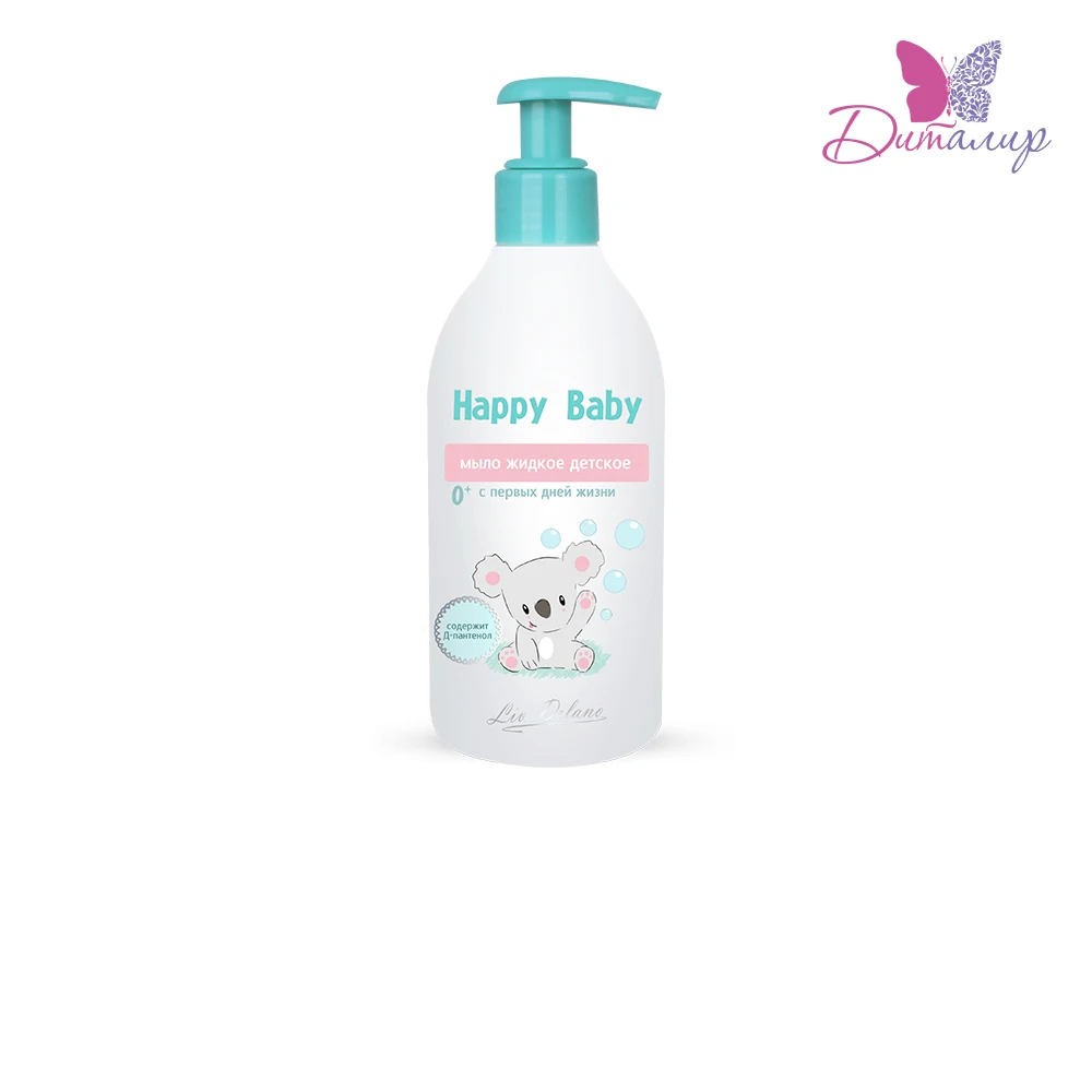 Liv Delano Happy baby Мыло жидкое детское с первых дней жизни 300 г|Уход за кожей| |