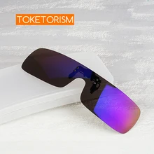 Toketorism интегрировать прямоугольные линзы поляризованные солнцезащитные очки, прикрепляемые очки для вождения 806