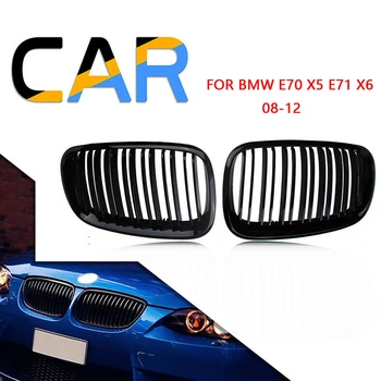 

For BMW E70 2008 2009 2010 2011 2012 Car Replacement Front Bumper Hood Kidney Sport Grills Grille Matte Gloss Black