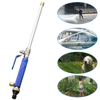 

High Pressure Water Sprayer Washing Device Car Washer Spray Metal Water Device Car Washing Tools Garden JS22